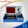 sitedir/imb100/imb20002//upfiles//image/2014/SL_320/laser engraving and cutting machine.jpg